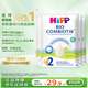 喜寶（HiPP）德國珍寶版有機益生菌嬰幼兒奶粉2段 27g 京東試用?效期26.02