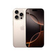 蘋果24期免息【限購(gòu)50臺(tái)】iPhone16pro蘋果16Pro雙卡雙待5G全網(wǎng)通手機(jī) iPhone16pro沙漠色鈦金屬 256GB 全網(wǎng)通+評(píng)價(jià)有禮