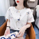 登森奧奧短袖t恤女2025夏季新款條紋印花寬松顯瘦半袖圓領(lǐng)上衣打底衫 白色大五角星 XL 建議115-130斤