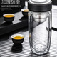 橡暮大容量雙層玻璃杯茶葉水杯子隔熱保溫水杯茶水分離鵝蛋杯男士泡茶 雙層大容量黑色500ml
