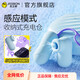 杰士邦 遙控跳蛋 插入式成人用品女人自用玩具棒遙控跳彈可出門穿戴 【旗艦款|藍牙互動】雙糖無線跳蛋+情趣大禮包