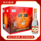 汾酒山西杏花村汾酒  【喜宴專(zhuān)享】 53度 475mL 12瓶 整箱 汾酒黃蓋玻汾