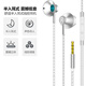 SevenLove【合金聲悅】耳機(jī)有線入耳式手機(jī)游戲適用于蘋果vivo小米紅米HIFI睡眠降噪安卓ipad平板電腦 音樂游戲語音通話耳麥【白色】