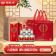 瀏陽(yáng)河 珍藏1號 濃香型白酒 42度 500ml*6瓶 整箱裝 自飲送禮