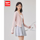 IEF/愛(ài)依服2025夏季新款外穿戶(hù)外防曬衣女運動(dòng)休閑開(kāi)衫上衣外套 粉 M