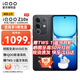 vivoiQOO Z10x 手機 天璣7300 新品5G 6500mAh超薄藍海電池 學(xué)生電競游戲手機 星穹黑 12GB+256GB 無(wú)分期無(wú)贈品