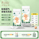 袋鼠媽媽（Kangaroo Mommy）嬰兒紙尿褲拉拉褲尿不濕尿褲紙尿片學(xué)步褲薄干爽吸力透氣 紙尿褲NB碼(5kg以下)60片/袋