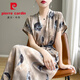 皮爾卡丹（pierre cardin）夏季新款真絲連衣裙寬松顯瘦氣質(zhì)緞面V領(lǐng)印花國風(fēng)復(fù)古桑蠶絲裙子 圖片款 XL 140斤以下