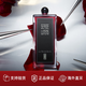 蘆丹氏（SergeLutens）官方旗艦正品柏林少香水士玫瑰花香調(diào)七夕情人節(jié)禮物 柏林少女 50ml