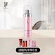 佑依（ue） ue佑依花蕊珍萃沁潤乳145ml 玫瑰補(bǔ)水保濕沁潤護(hù)膚乳液