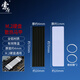 索厲 M.2固態(tài)硬盤散熱馬甲NVMe散熱器PS5散熱片臺式電腦 黑色 20638