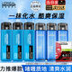 歐萊雅   L'OREAL男士爽膚水護(hù)膚品水能保濕酷爽水凝露水乳須后水補(bǔ)水保濕水春秋季 水凝露50*3+爽膚水50*3+保濕面膜