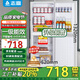 志高大冰箱家用 冷藏冷凍兩用宿舍寢室出租房用雙門(mén)辦公室電冰箱節能省電一級能效家用 S258銀色【店長(cháng)推薦】【冷藏三層冷凍三層】