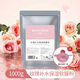 璟蔻（KINGCOUSE）玫瑰軟膜粉美容院專用補(bǔ)水保濕肌膚院線面膜粉 玫瑰軟膜粉1000g