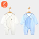 貝瑞加（Babyprints）新生兒連體衣2件嬰兒純棉衣服初生寶寶內衣長袖薄款爬服 白藍59
