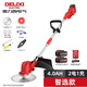 德力西電動(dòng)鋰電割草機除草機打草機鋤草神器4.0兩電+大禮包
