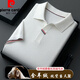 皮爾卡丹（pierre cardin）高端含羊絨桑蠶絲純色短袖T恤男士打底POLO領(lǐng)針織衫商務(wù)休閑上衣 白色 M 95-115斤