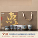 兮元記青花汝窯茶具套裝整套家用高檔泡茶壺茶杯茶盤(pán)中秋禮品送長(cháng)輩禮物 繁花米黃汝窯9頭納香蓋碗禮盒裝 實(shí)用生日新婚喬遷之喜搬家禮物