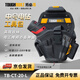 拓必得腰掛中號手電鉆套快掛工具包電動(dòng)工具專(zhuān)用腰袋加厚耐磨TB-CT-20-L