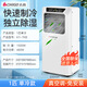 CHIGO志高移動(dòng)空調(diào)單冷暖型 空調(diào)一體機(jī)免外機(jī)免排水免安裝小空調(diào)可移動(dòng)式空調(diào)廚房客廳出租房立式空調(diào) 1匹 單冷【無(wú)需安裝 真空調(diào)】