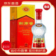 劍南春52度高度濃香型白酒500ml*6瓶整箱禮盒裝白酒送禮 【喜酒】 52度 500mL 1瓶 水晶劍單瓶禮盒裝