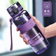 UZSPACE優(yōu)之運動(dòng)水杯男女大容量杯子學(xué)生上學(xué)夏季高顏值便攜耐高溫涼水壺 紫色1000ml