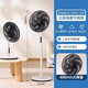 美的（Midea） 電風(fēng)扇落地扇家用風(fēng)扇7葉大風(fēng)量電扇宿舍輕音低噪立式辦公桌循環(huán)風(fēng)扇大廣角遠(yuǎn)距離遙控＋7小時(shí)定時(shí)節(jié)能臺(tái)扇SAH35BJD SAH35BJD