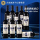 CORDES 沃格家族 干紅葡萄酒AOP級別 15度 750ml 送禮品鑒 750ml*9瓶 整箱裝