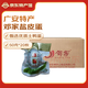 鄧家鹽皮蛋20枚1千克松花蛋咸鹵味鴨蛋四川廣安特產(chǎn)散裝開(kāi)袋即食 原味