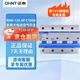 正泰(CHNT) 大電流空氣開關(guān) NXB-125 4P C100 四相100A電流 380V空開不帶漏保 小型斷路器