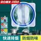 家韻（jiayun） 煙道止逆閥廚房油煙機閥止回閥排油煙衛生間公共煙道防倒灌閥門(mén) JD快遞升級-廚房止逆閥全套配件