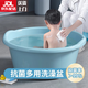 YWZR嬰兒洗澡盆嬰兒浴盆寶寶兒童大號洗澡衣腳盆大人家用加厚塑料臉盆 【母嬰材質(zhì)】56*22.5特大號-藍(lán)