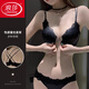 浪莎（LangSha）品牌文胸前扣內(nèi)衣女小胸聚攏顯大無鋼圈性感前扣式胸罩白色美背夏 黑色套裝【不空杯】 75B 34【不空杯】 【24H速發(fā)】
