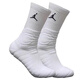 2雙裝飛人籃球襪子運動(dòng)襪男高筒長(cháng)防滑毛巾底加厚吸汗中筒實(shí)戰襪 白色:高筒2雙 41-47 均碼