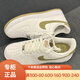 NIKE耐克男鞋AIR FORCE 1空軍一號(hào)輕便耐磨低幫板鞋透氣休閑鞋運(yùn)動(dòng)鞋 FJ4146-110/白橄欖綠 41