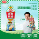 廚邦漁女蠔油 605g 【0脂肪】擠擠裝 優(yōu)質(zhì)蠔汁 炒蘸拌烤提鮮調(diào)料自營(yíng)