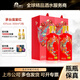 茅臺(tái)（MOUTAI）貴州茅臺(tái) 醬香型白酒  43度商務(wù)送禮佳品 43度 500mL 2瓶 喜宴（中國(guó)紅）