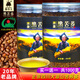 彝鄉(xiāng)人四川大涼山苦蕎茶500克 黑苦蕎茶原麥茶黑珍珠苦蕎茶全胚茶養(yǎng)生茶 500克*1罐（買1送1--實發(fā)2罐）