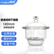 榮碼 玻璃干燥器400 350 300 240 210 180 150mm 干燥皿包破損 180mm普通·/個(gè)