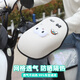 HAWEIWIND電動(dòng)車(chē)防曬手套夏季摩托車(chē)把手套立體新款透氣隔熱防曬遮陽(yáng)護手罩 萌萌大眼款-絲緞白