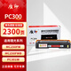 質(zhì)印適用理光PC300W硒鼓MC250FWB打印機墨盒PC301W墨粉MC250FW碳粉盒 【2300頁(yè)】PC300黃色硒鼓 標準版