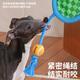 ZEZE網(wǎng)球拍狗狗繩結啃咬玩具磨牙耐咬發(fā)聲解悶小狗玩具小型犬泰迪 網(wǎng)球拍繩結玩具(藍綠)