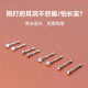 芯奢s999純銀耳釘女士耳骨釘女2025新款潮睡覺(jué)不用摘養耳洞足銀防堵 s999足銀帶鉆款一對
