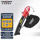 TOMSPOWER電動(dòng)落葉吹吸機(jī)220V插電式樹葉鼓風(fēng)機(jī)3200W大功率粉碎除塵吹雪機(jī)