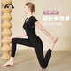 愛(ài)暇步 瑜伽服女套裝春季夏款速干短袖運動(dòng)T恤專(zhuān)業(yè)普拉提健身服美背大碼 黑色上衣+X22058NSY黑色 九分 XL