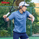 威爾勝（Wilson）官方2025夏季新款男士TIMELESS運動網球服防曬吸濕速干短袖POLO衫 中國藍 WM20007512BUQ M /175/96A