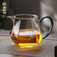 鑫鳳祥玻璃四方公道杯加厚耐熱家用辦公室分茶器功夫茶具高檔 綠色1只