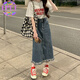 EPET小個(gè)子毛邊半身裙女夏季復(fù)古百搭牛仔裙高腰a字包臀裙中長款裙子 藍(lán)色 M 95-105斤