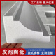 發(fā)泡陶瓷線(xiàn)條窗套線(xiàn)條浮雕包角柱梁托別墅外墻屋檐線(xiàn)條梁托定制品 詳情咨詢(xún)請客服 定制聯(lián)系客服