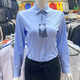 FSHE淺藍色長(cháng)袖襯衫女職業(yè)彈力百搭工裝上班面試單位物業(yè)女襯衣女新款 方領(lǐng)長(cháng)袖天空藍(淺藍)女  35 (80-90斤左右)
